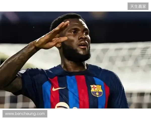 每体:巴萨七年前就已关注塞内西,但未进行任何实质性操作 每体:巴萨七年前就已关注塞内西,但未进行任何实质性操作