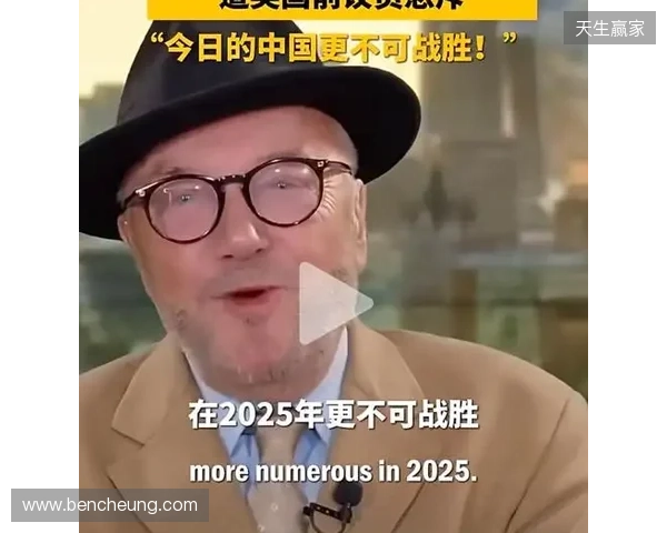 前英国内政大臣呼吁EFL介入,避免谢周三球员因阵容不足而过度消耗 前英国内政大臣呼吁EFL介入,避免谢周三球员因阵容不足而过度消耗