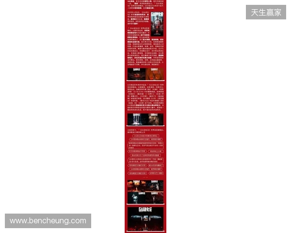 攻入一球,若昂-佩德罗当选水晶宫vs切尔西官方最佳 攻入一球,若昂-佩德罗当选水晶宫vs切尔西官方最佳