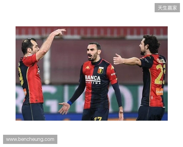 击败那不勒斯!TA:这场赢球有力回击外界对罗塞尼尔的质疑 击败那不勒斯!TA:这场赢球有力回击外界对罗塞尼尔的质疑