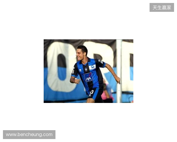 文图拉:意甲冠军肯定是国米的,米兰在苦苦支撑 文图拉:意甲冠军肯定是国米的,米兰在苦苦支撑