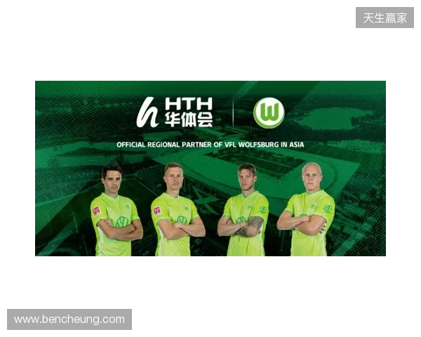 官宣：直播吧正式成为2026年首届“漳超”足球赛官方媒体合作伙伴