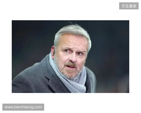 哈曼:过去一般是拜仁压制枪手,不过我认为两队无法会师决赛 哈曼:过去一般是拜仁压制枪手,不过我认为两队无法会师决赛