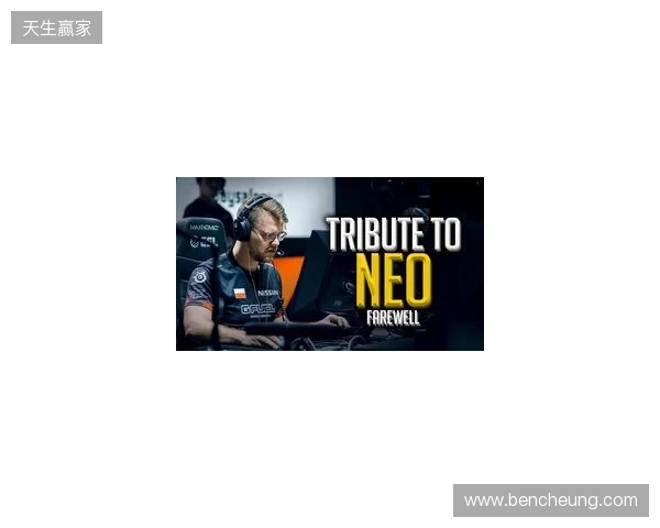 B席:联赛杯决赛是一场必须赢下来的比赛,我们会做好准备