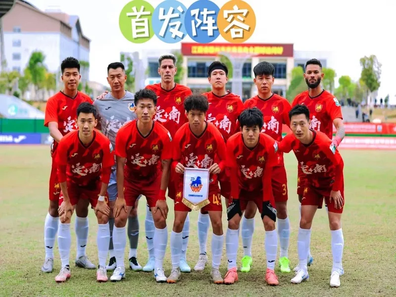 官方：肖元鸣加盟中甲球队定南赣联，球员生于2006年司职门将